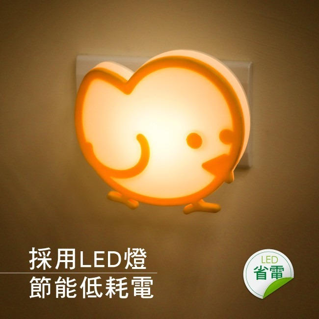 LED小夜燈 造型夜燈 小夜燈 壁燈 黃光 夜燈 插電 壁燈插座式 led壁燈 造型小夜燈 KINYO NL-595-規格圖6