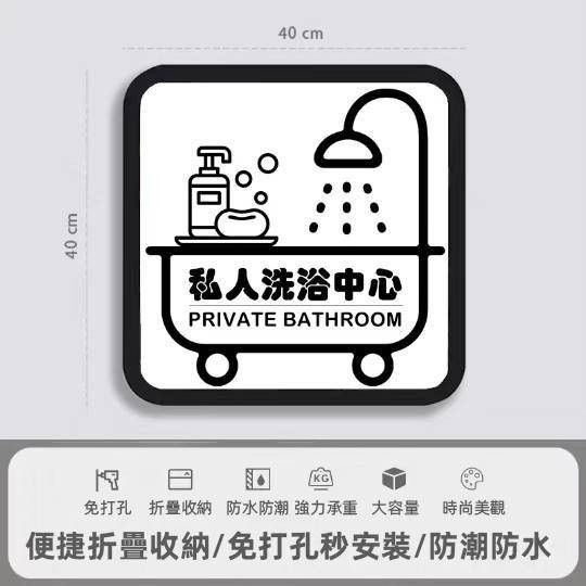 浴室壁畫收納櫃 浴室收納 浴櫃 摺疊收納櫃 收納箱 浴室創意收納架 衛浴 置物架 置物櫃 衣物收納 免打孔 台灣現貨-細節圖7