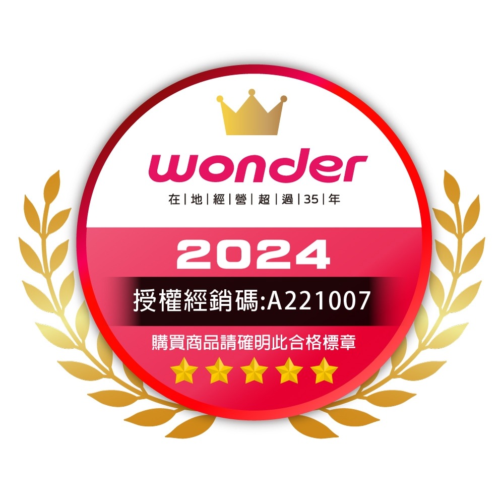 WONDER 旺德大鈴聲大聲音來電顯示有線電話  大字鍵 大螢幕 適合長輩WT-06-細節圖5