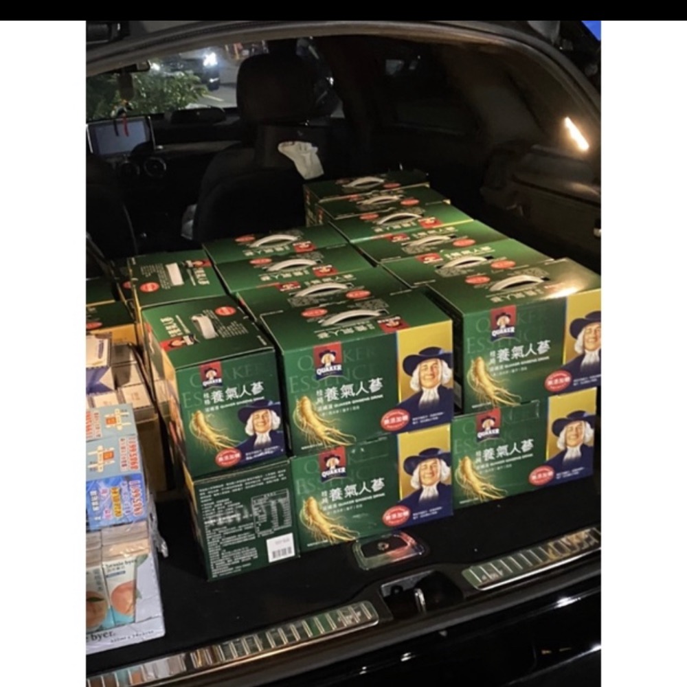 桂格養氣人蔘 下單請下30瓶 蝦皮五星賣家-細節圖2