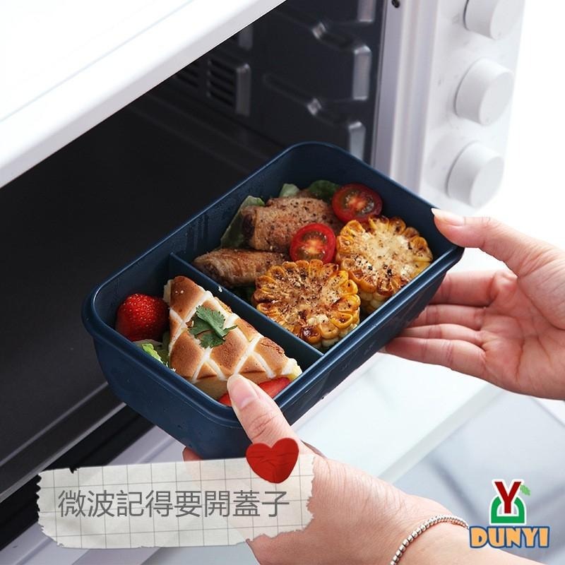 【惇毅本舖-附餐具】多色小麥秸稈便當盒-1100ml版 微波便當盒 分格便當 上班族便當 可加熱-細節圖3