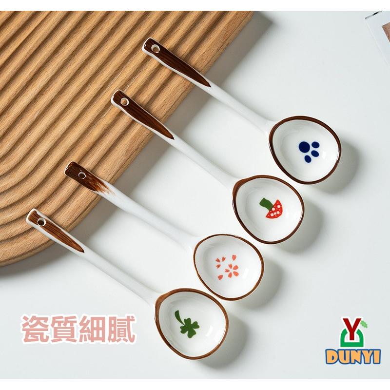 【惇毅本舖】手繪陶瓷湯匙 日式湯勺 簡約湯匙 加大勺頭 加長手柄-細節圖5