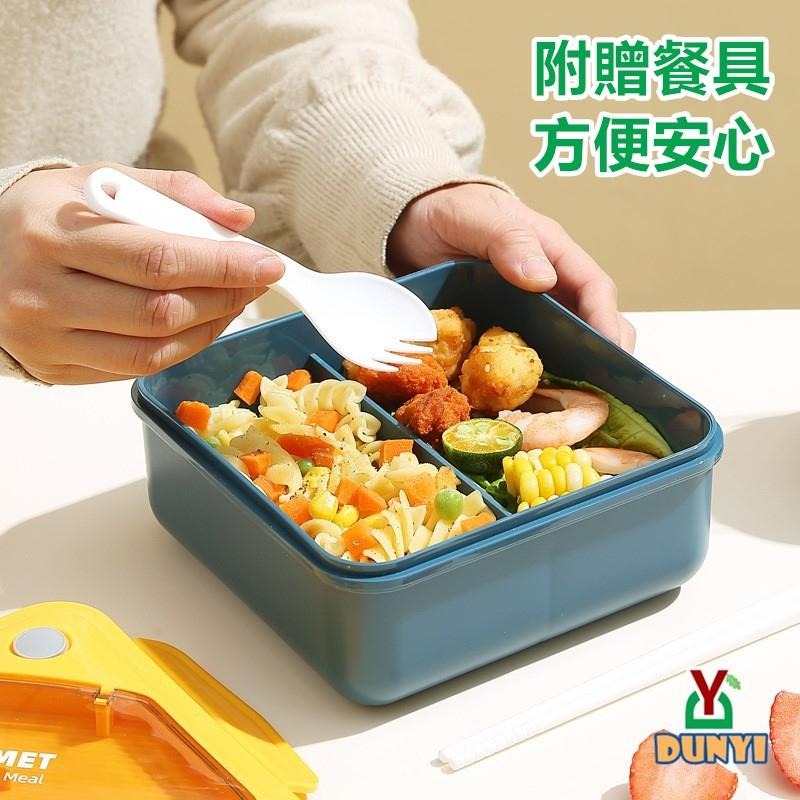 【惇毅本舖-附餐具】日式微波便當盒 分隔便當盒 時尚便當盒 加熱便當盒-細節圖2