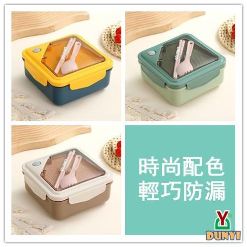 【惇毅本舖-附餐具】日式微波便當盒 分隔便當盒 時尚便當盒 加熱便當盒-細節圖5