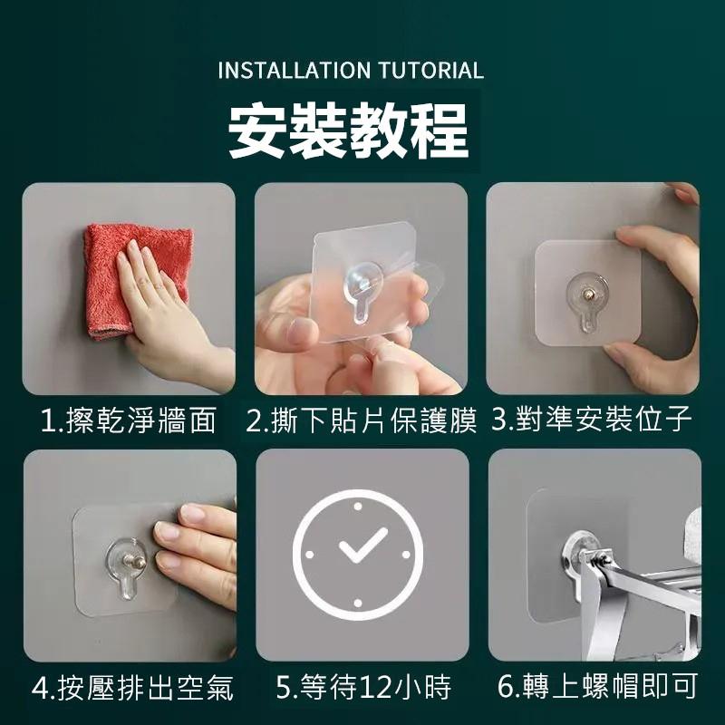 【實拍承重】高承重無痕掛勾 螺絲掛勾 強力掛勾 免打洞掛勾 無痕螺絲貼-細節圖3