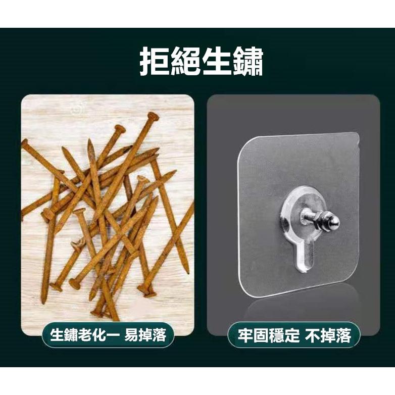 【實拍承重】高承重無痕掛勾 螺絲掛勾 強力掛勾 免打洞掛勾 無痕螺絲貼-細節圖5