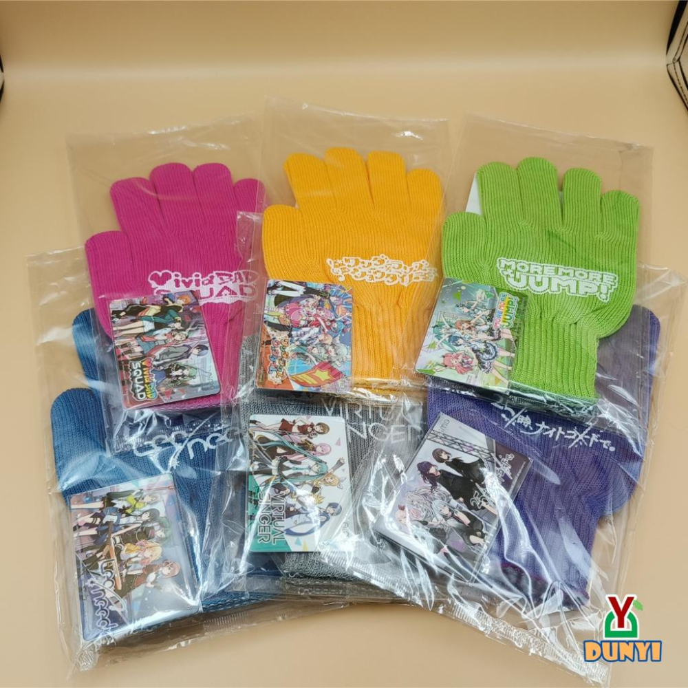 【惇毅本舖-24H出貨】世界計畫  Aime卡 三社卡 KONAMI 紀錄卡 Jubeat 中二節奏 maima-細節圖3