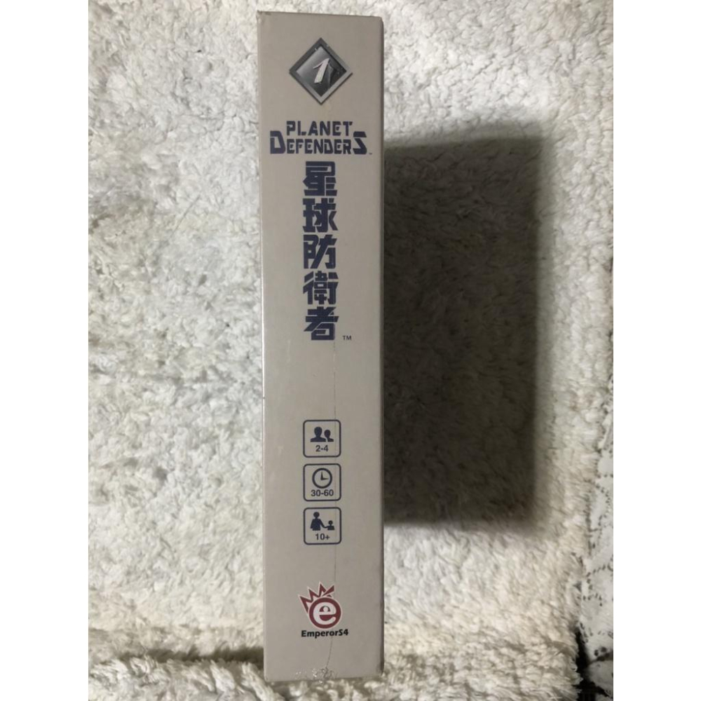 「惇毅本舖-現貨」星球防衛者 繁體中文版 桌遊 國產 正版-細節圖4