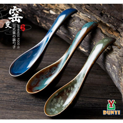 【惇毅本舖】日式陶瓷窯變湯匙 手工上釉 復古陶瓷湯匙 飯店餐廳湯勺
