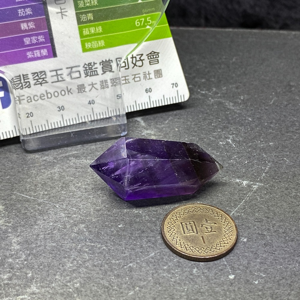 紫黃晶雙尖柱13.1g長37.8mm-細節圖2