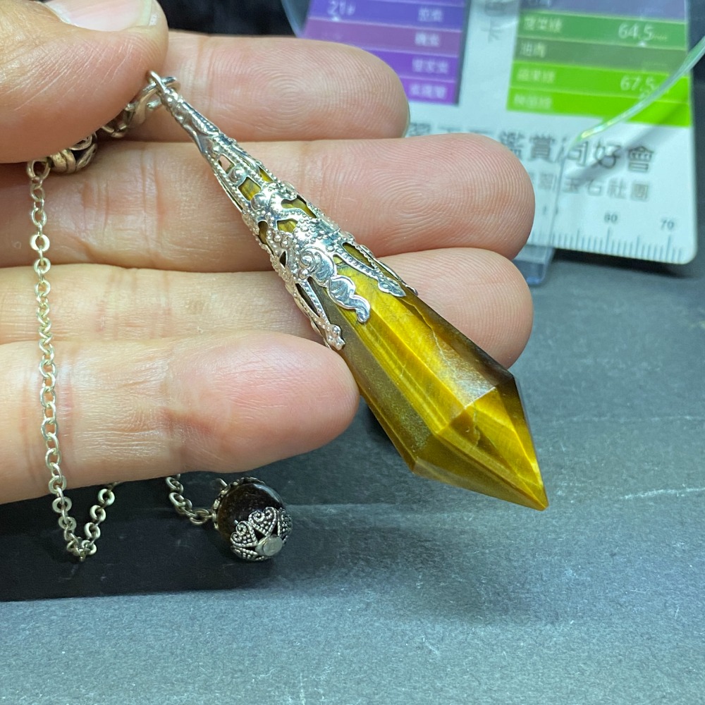 靈擺-虎眼石15.4g-細節圖2