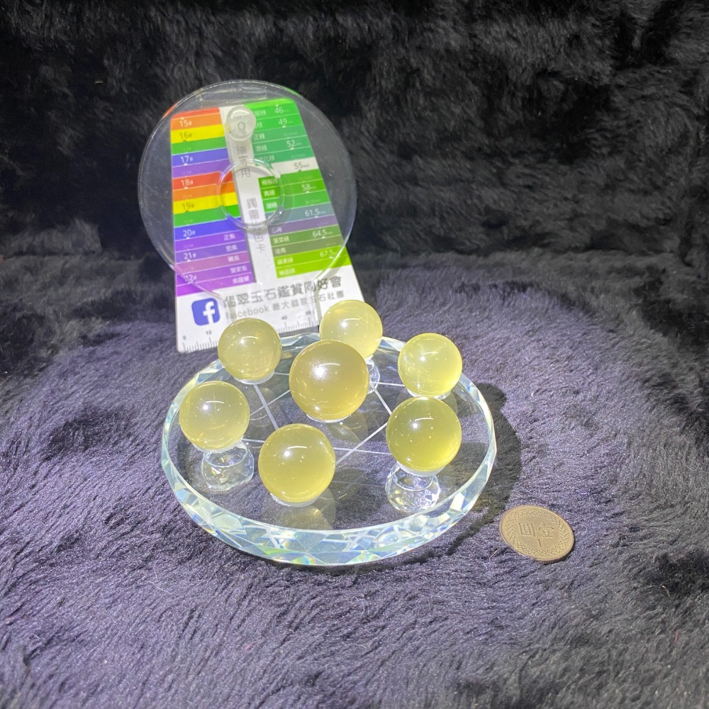 黃水晶七星陣+10公分七星盤-細節圖3