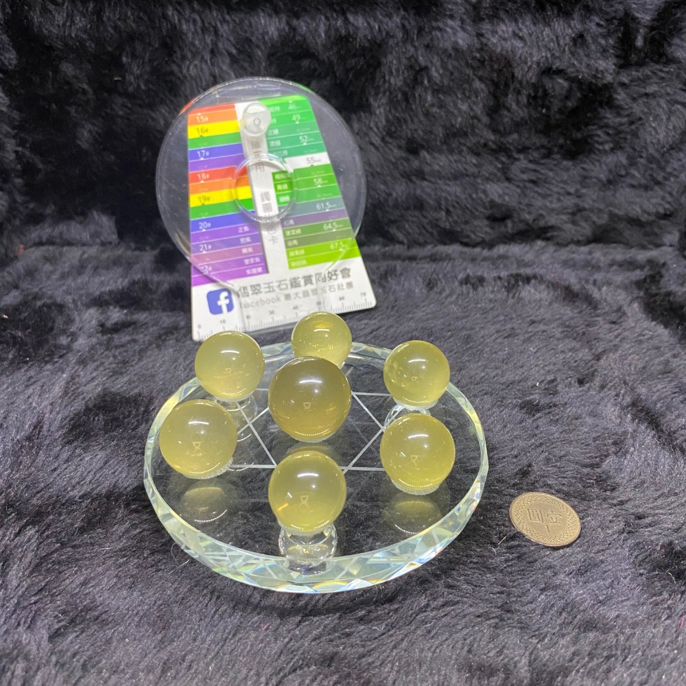 黃水晶七星陣+10公分七星盤-細節圖4