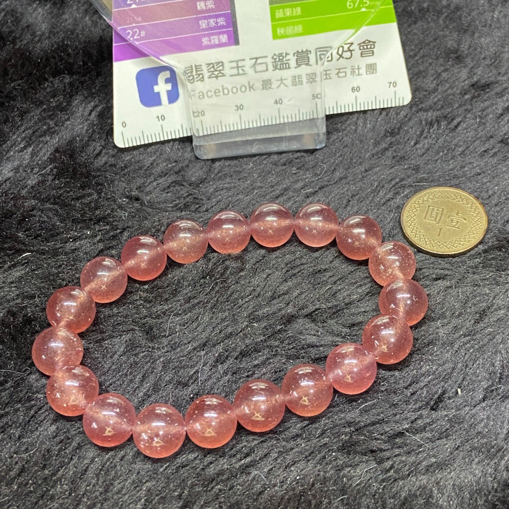 草莓晶（紅）10mm手珠重28.1g-細節圖4