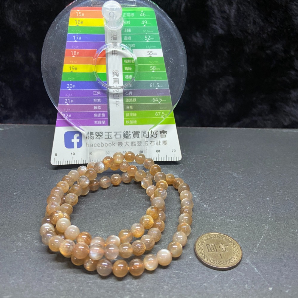 金骨干6mm手珠繞三圈重28.3mm-細節圖2