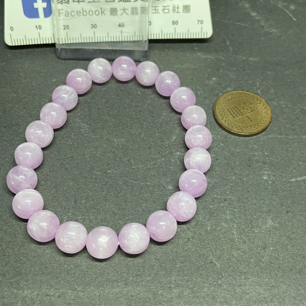 紫鋰輝手珠8mm22.5g-細節圖5