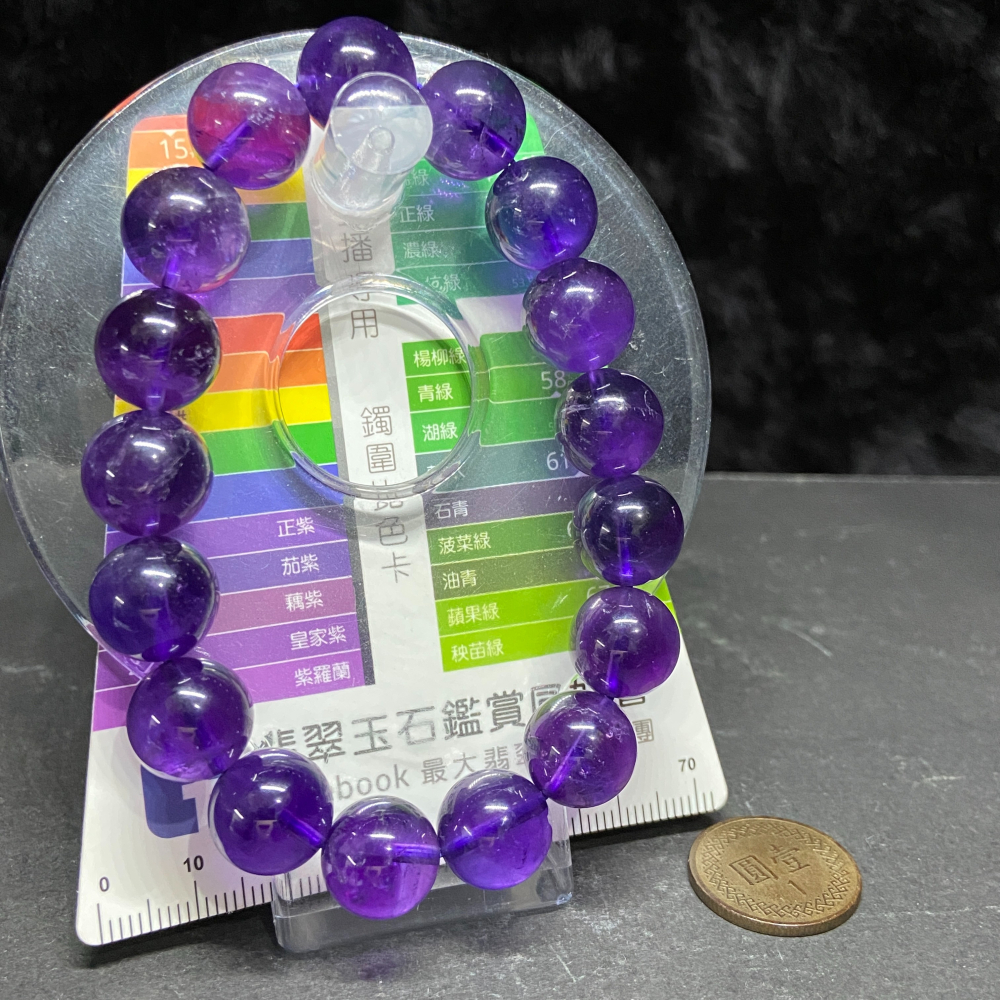 紫水晶手珠12mm重46.8g-細節圖2