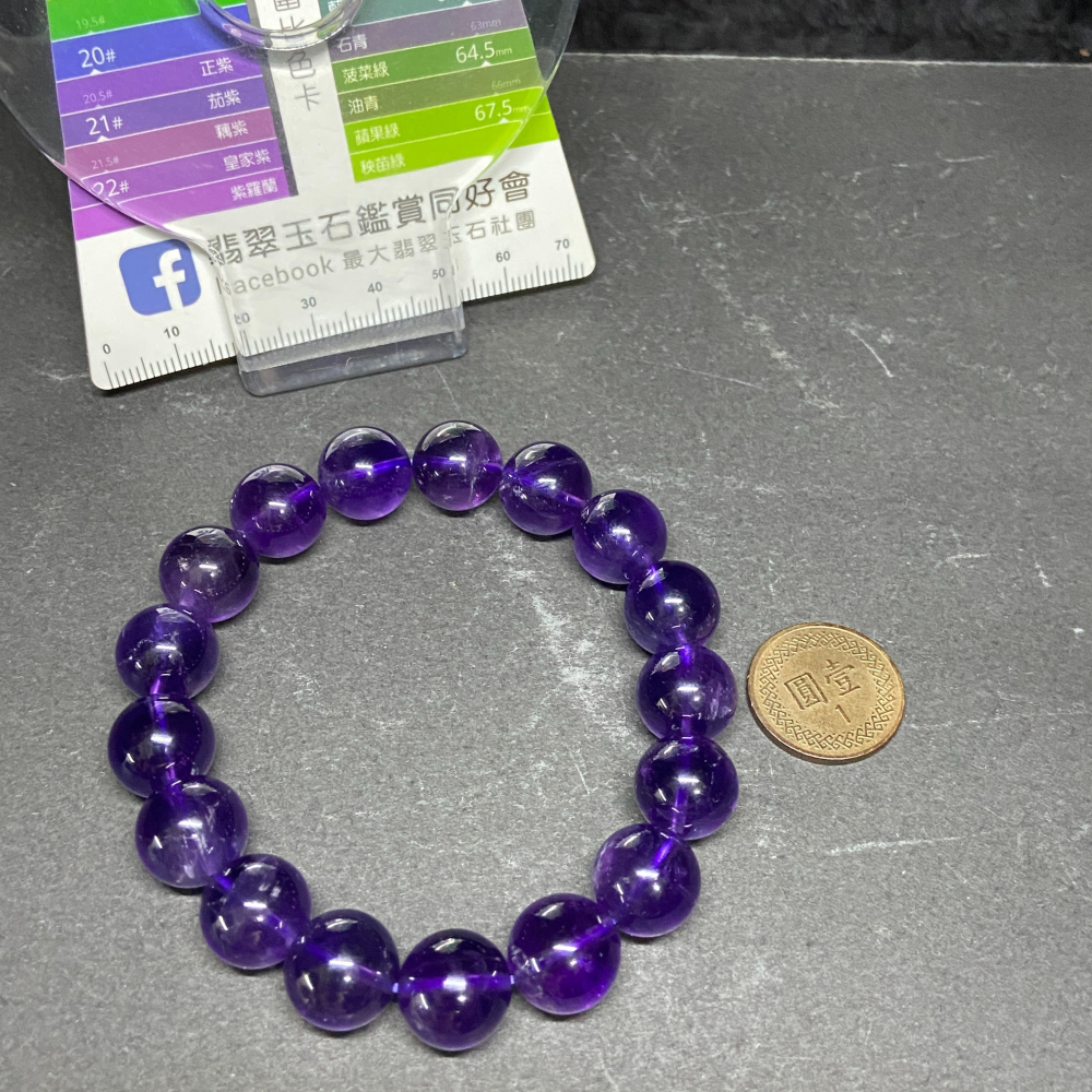 紫水晶手珠12mm重46.8g-細節圖5
