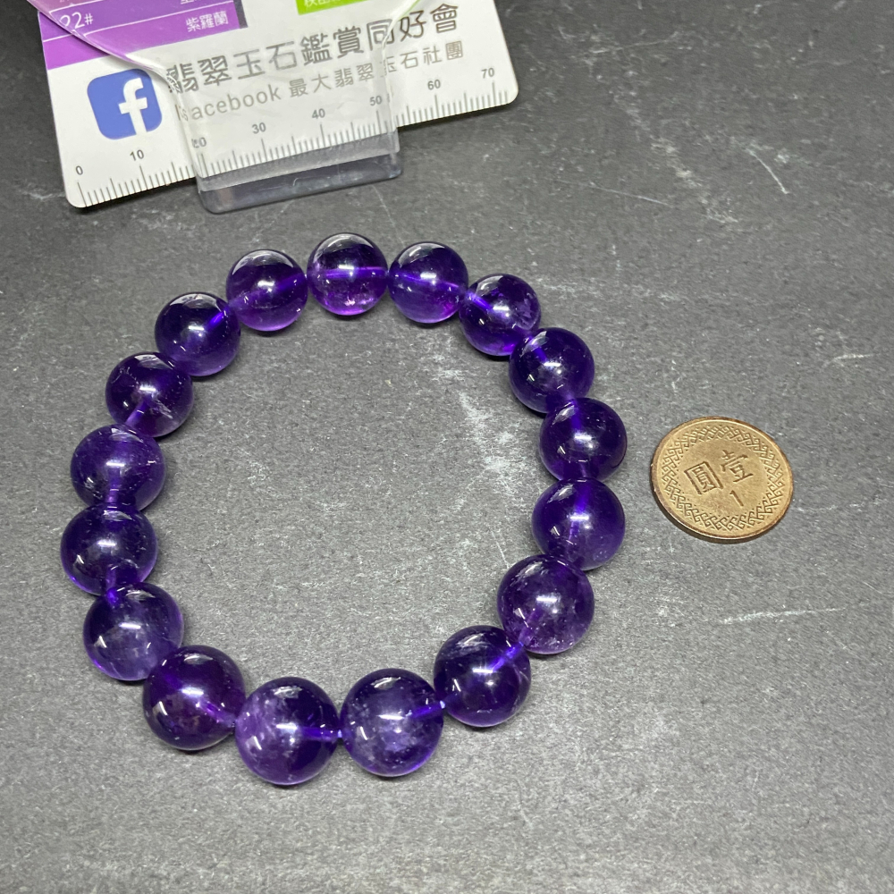 紫水晶手珠12mm重46.8g-細節圖6