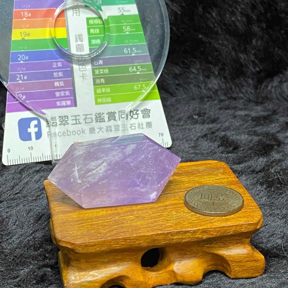紫水晶雙尖柱25.0g長45.6mm-細節圖2