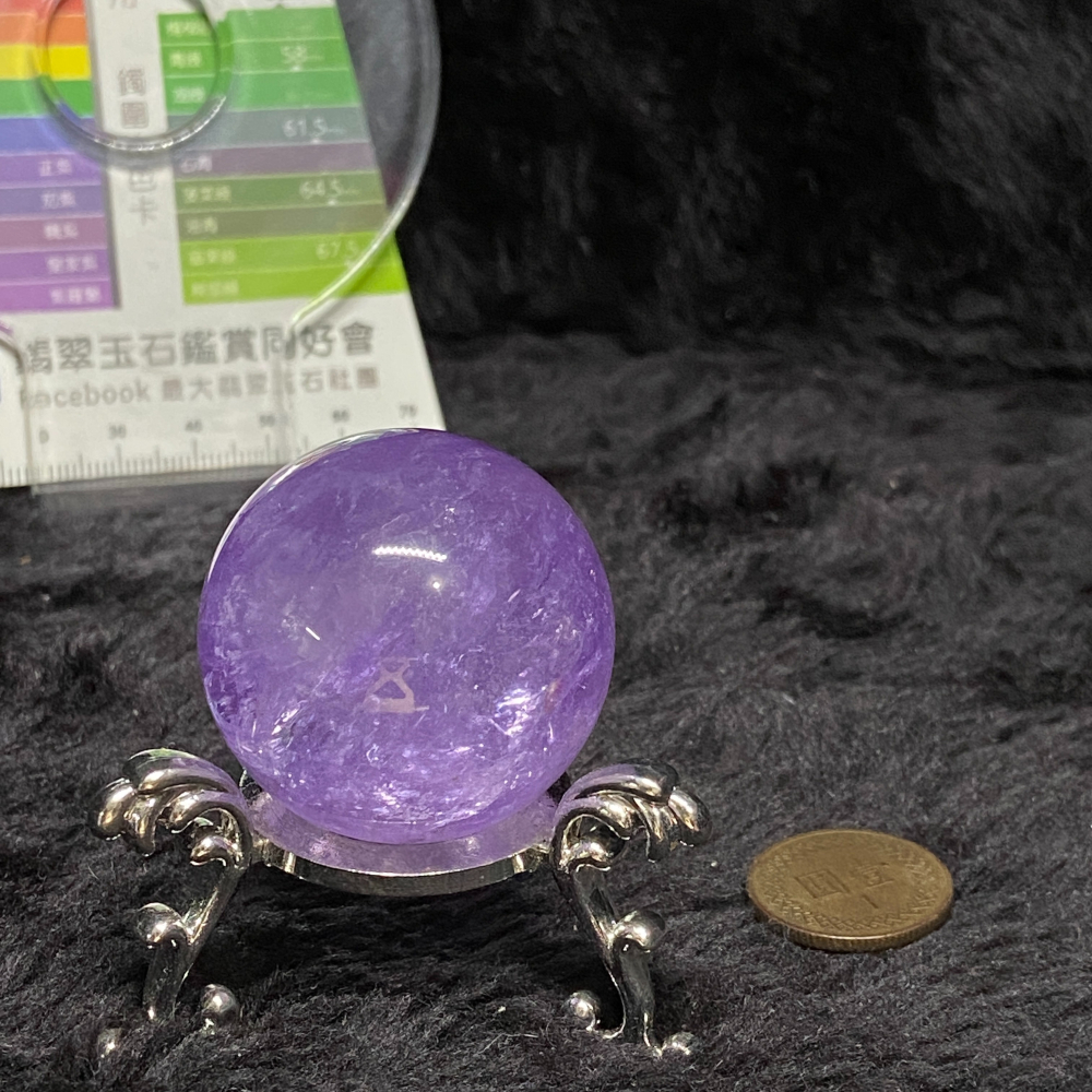 紫水晶球36.2mm重66.1g-細節圖2