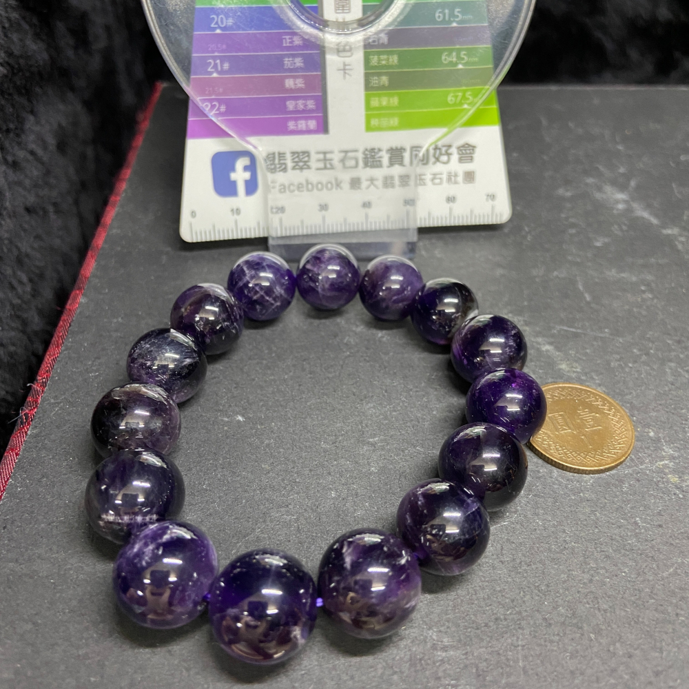 紫水晶手珠14mm重56.3g-細節圖5