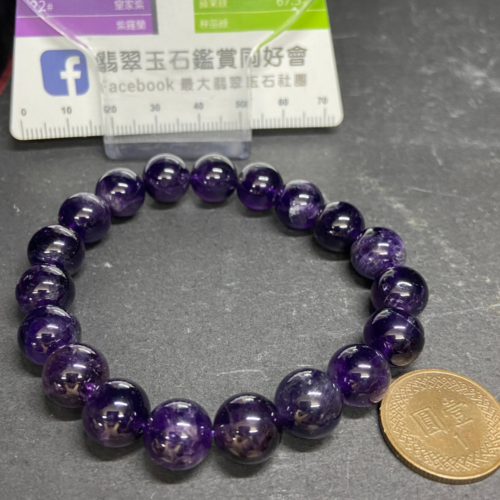 紫水晶手珠10mm重28g-細節圖5