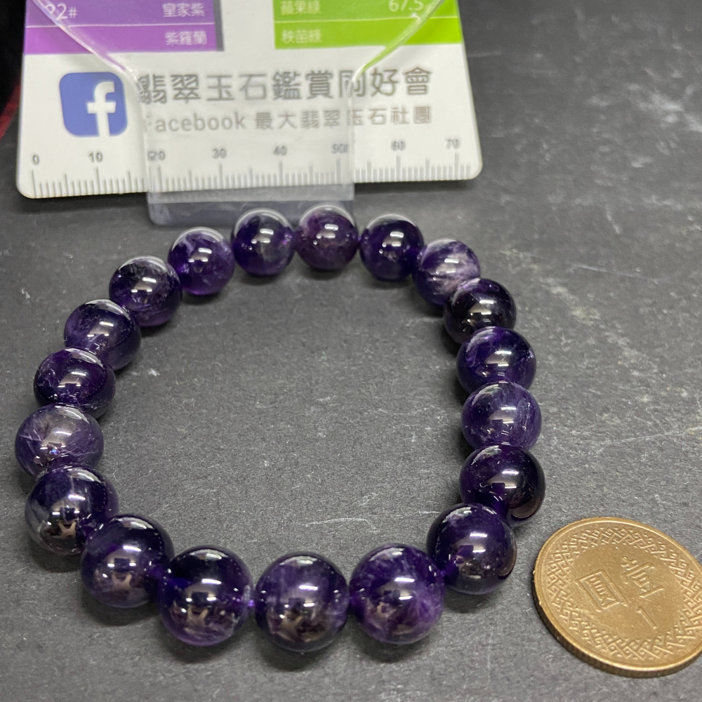 紫水晶手珠10mm重28g-細節圖6