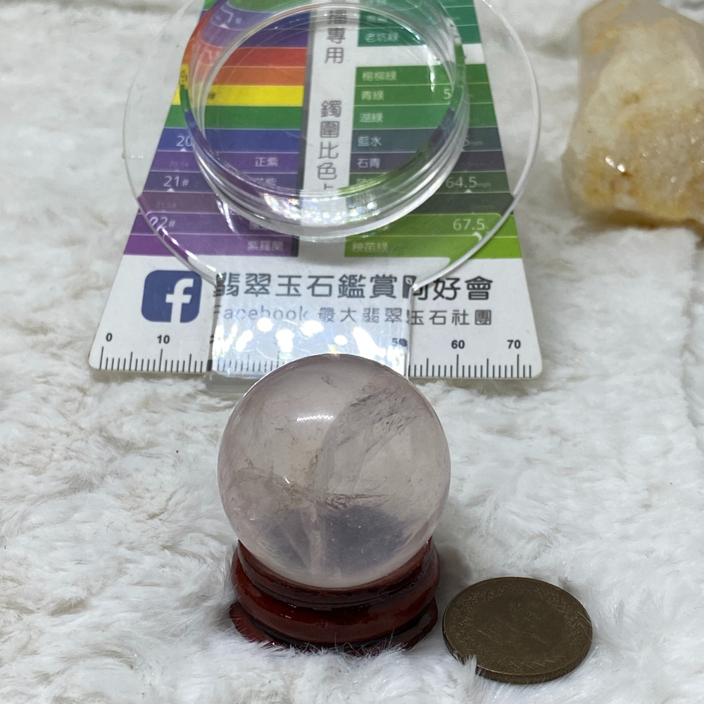 六芒星光粉晶球31.7mm重43.7g-細節圖3