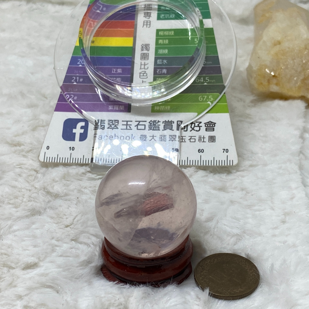 六芒星光粉晶球31.7mm重43.7g-細節圖4