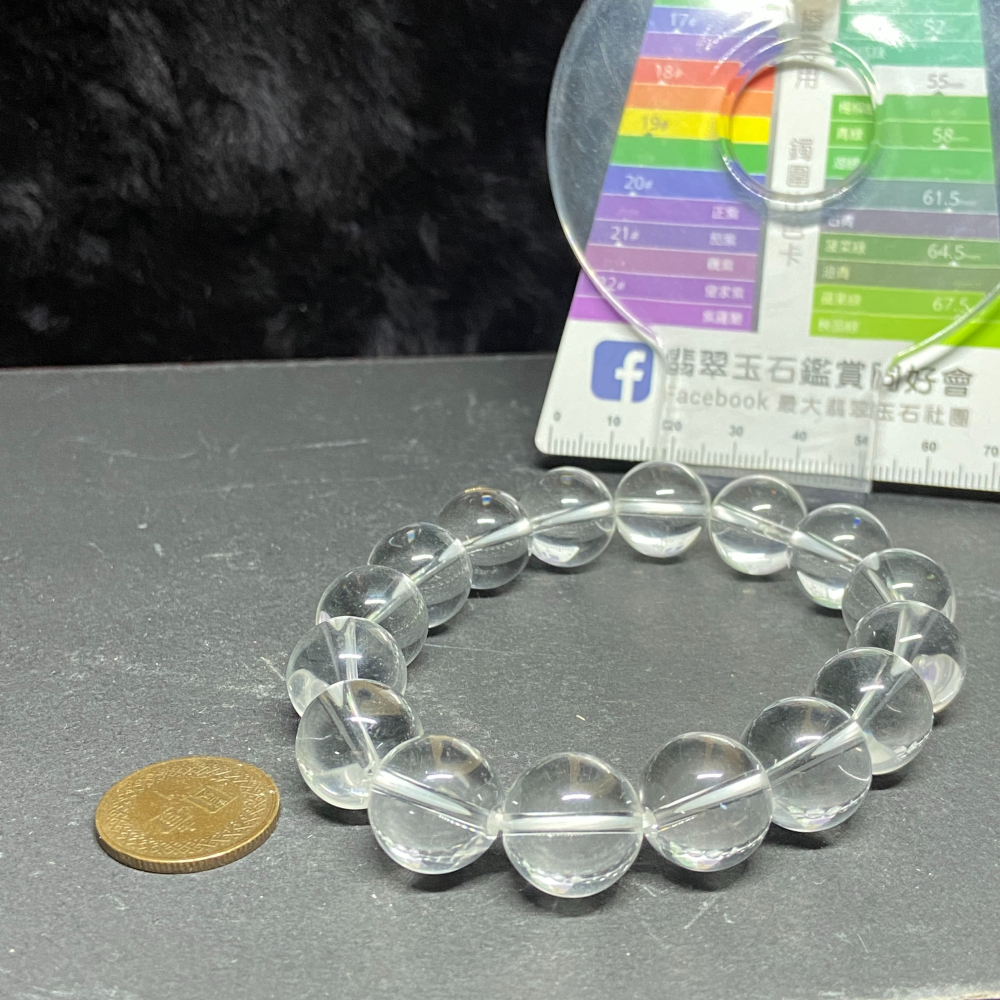白水晶手珠14mm重64g-細節圖5