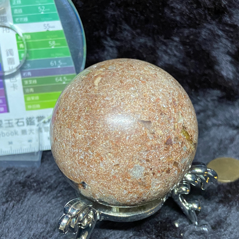 幽靈水晶球57.2mm重235.8g-細節圖2