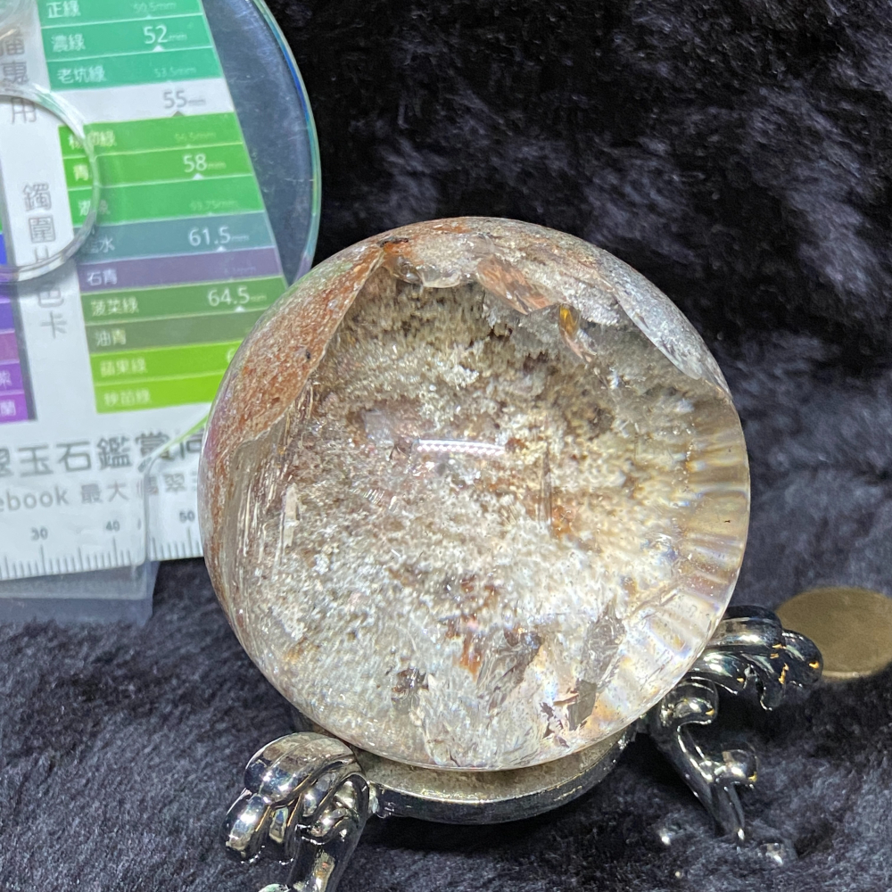幽靈水晶球57.2mm重235.8g-細節圖3