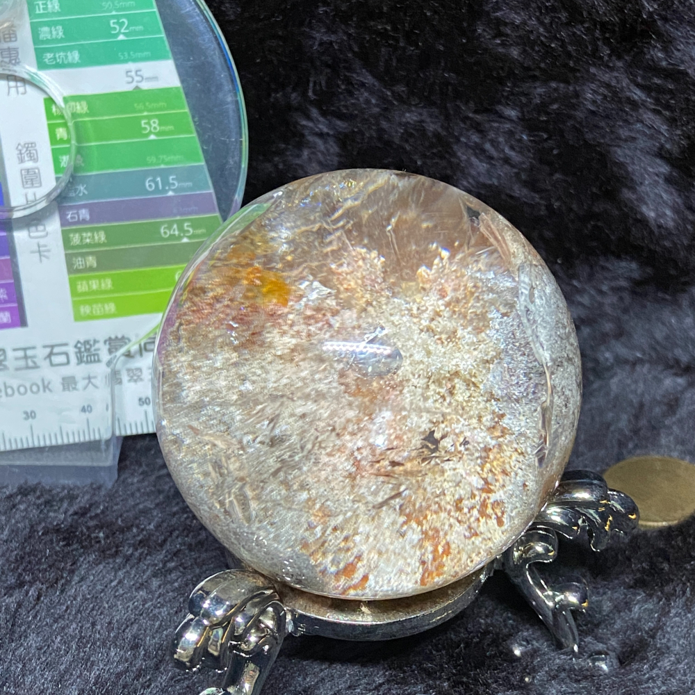 幽靈水晶球57.2mm重235.8g-細節圖4
