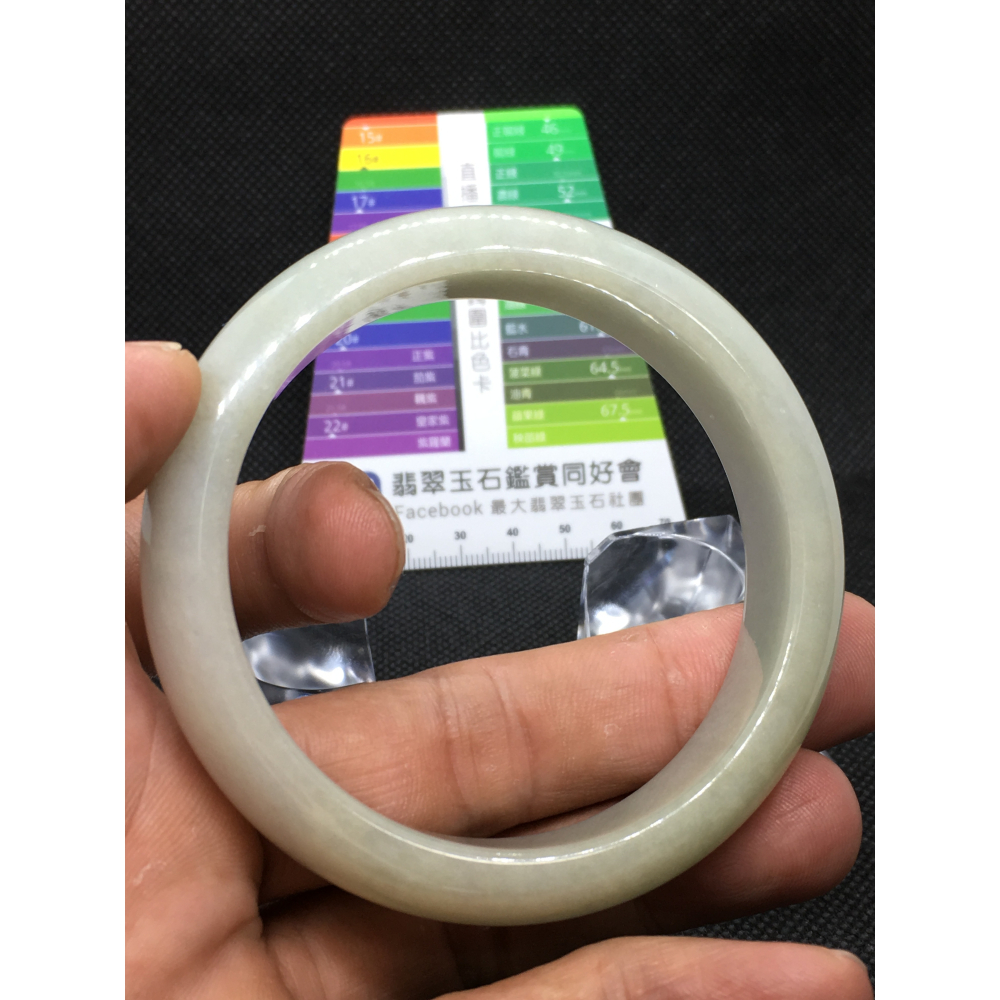 緬甸玉A貨~糯種湖綠帶紫58.8平安鐲-細節圖5