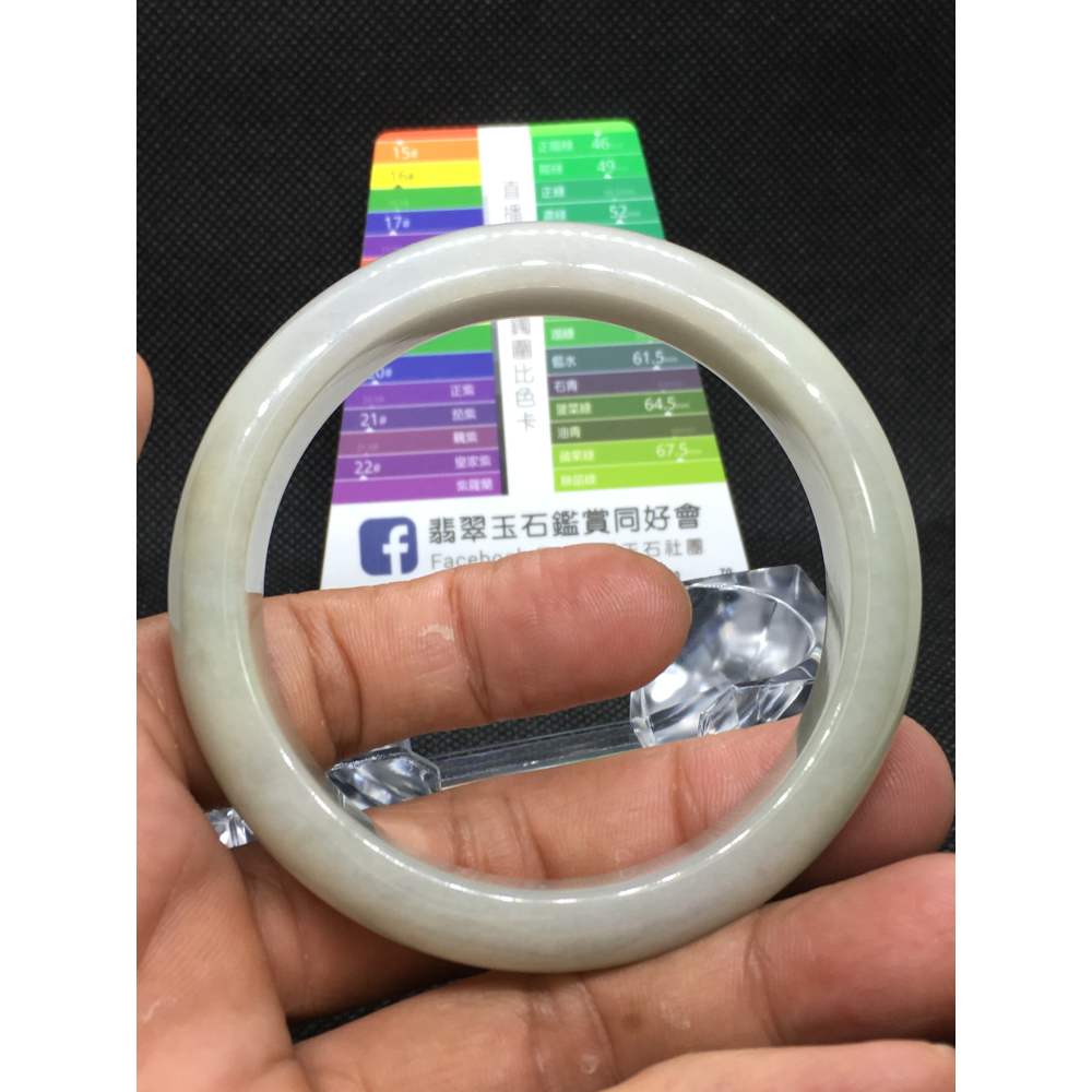 緬甸玉A貨~糯種湖綠帶紫58.8平安鐲-細節圖6