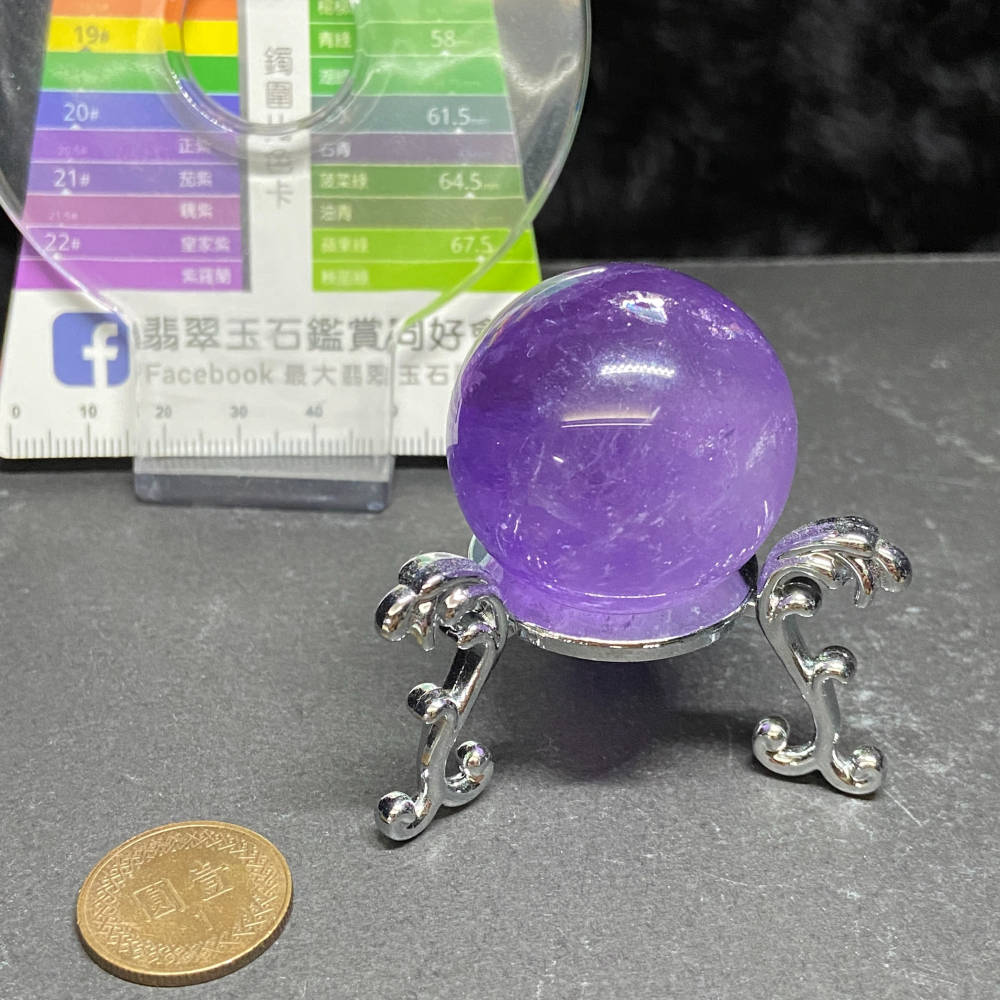 紫水晶球34.3mm重55.9g-細節圖2