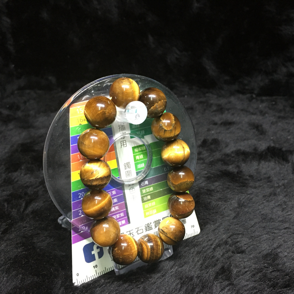 黃虎眼石14mm手珠-細節圖2