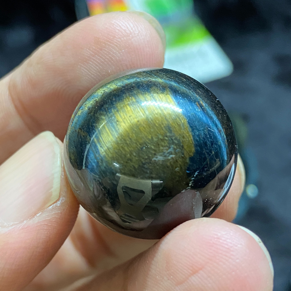 黃虎眼七星陣附10公分七星盤-細節圖3