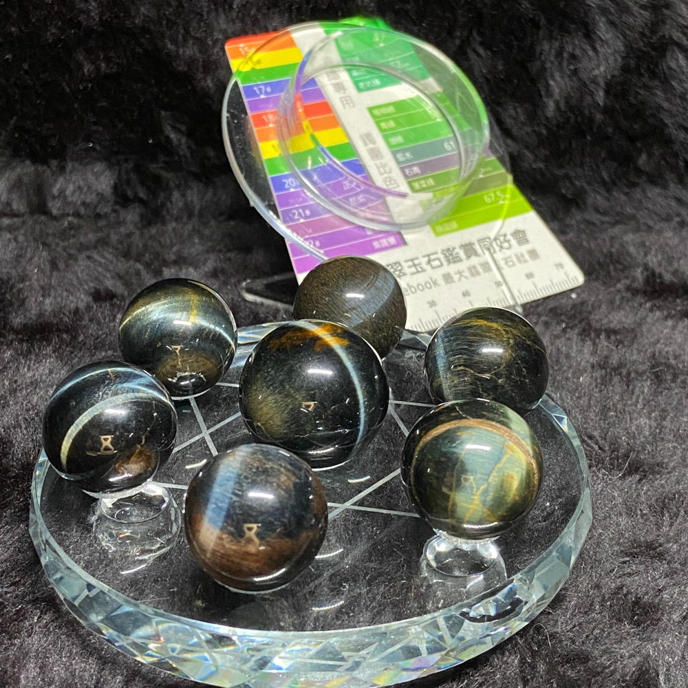 虎眼石七星陣附10公分七星盤-細節圖2