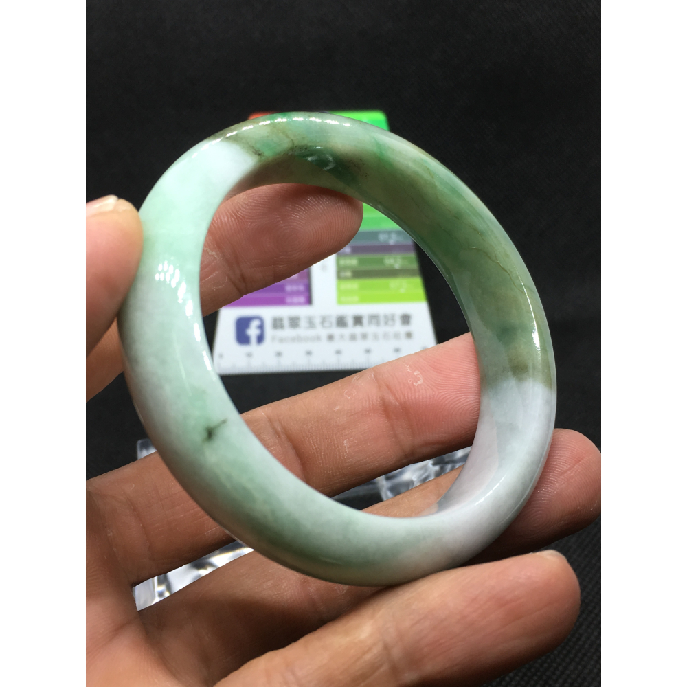 緬甸玉A貨~油青平安鐲17.5圍-細節圖4