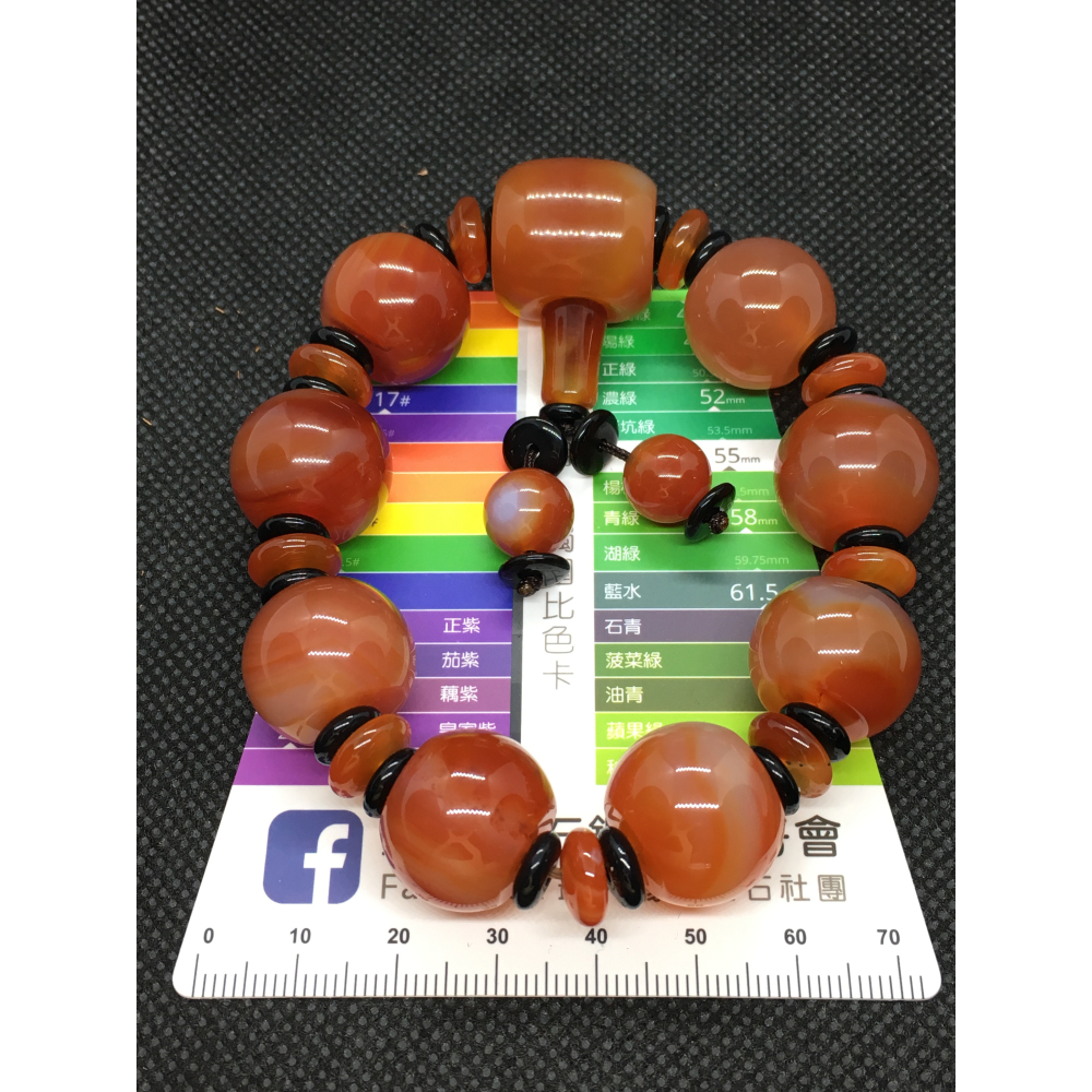 紅瑪瑙手鍊 17.7mm-細節圖3