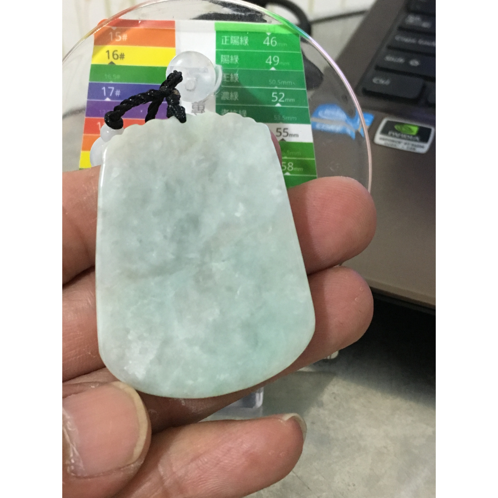 緬甸玉A貨—龍牌吊墜-細節圖2