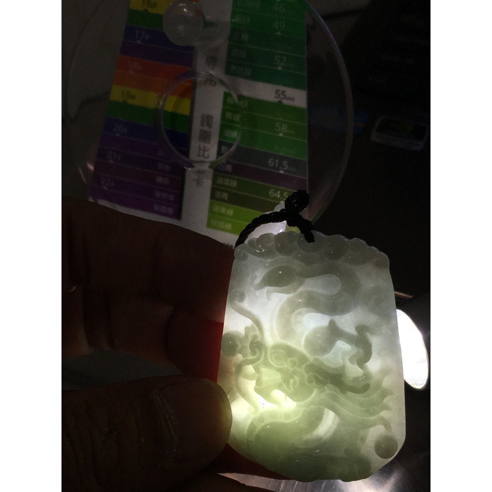 緬甸玉A貨—龍牌吊墜-細節圖5