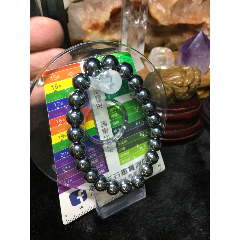 鈦赫茲8mm手珠-細節圖2