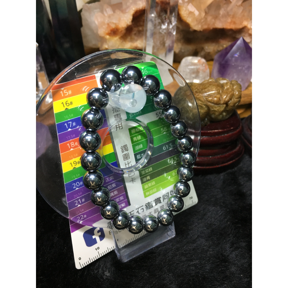 鈦赫茲8mm手珠-細節圖3