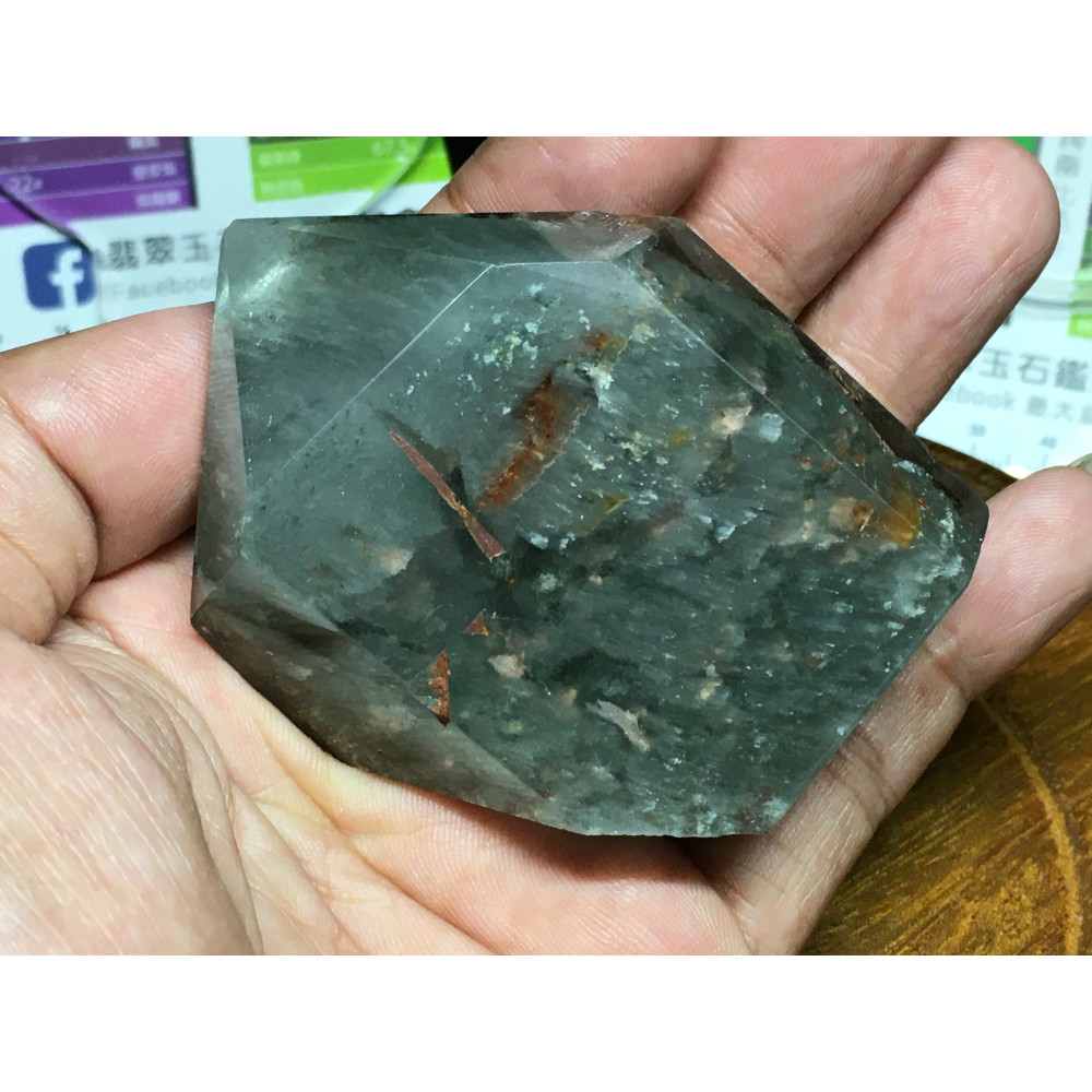 綠幽靈柱兔毛143.5g-細節圖2