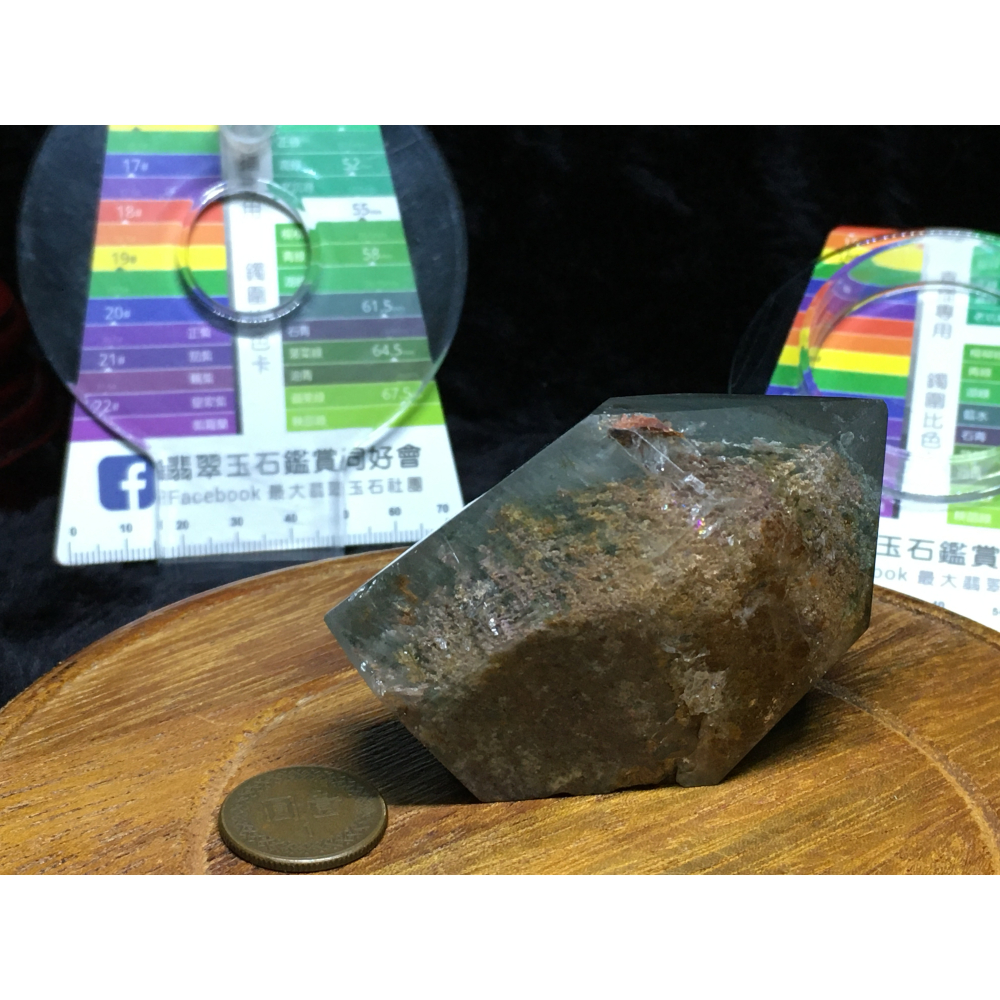 綠幽靈柱兔毛143.5g-細節圖6