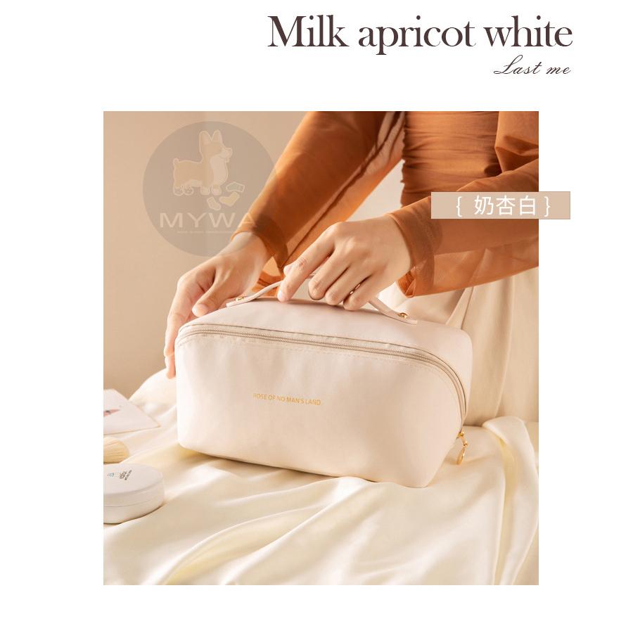 MyWa™️經典奶油色系貝殼化妝包 盥洗包 化妝品收納包 PU皮革 出國旅行必備-細節圖3