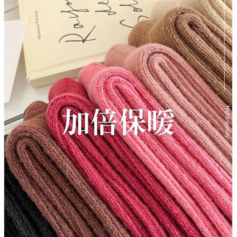 MyWa™️保暖襪系列 經典素色加厚毛圈襪 羊毛襪 女生長襪 當季百搭款 W60-細節圖2